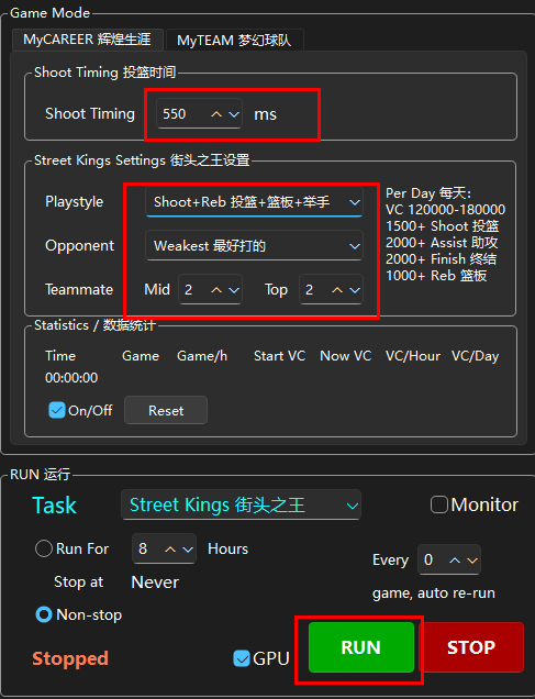 MT Script auto restart